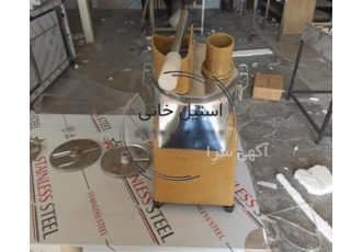 دستگاه خلال کن صنعتی استیل تجهیزات حرفه‌ای آشپزخانه دستگاه خلال کن