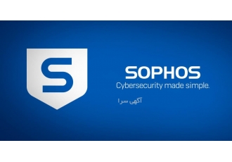فروش نرم افزار سوفوس فروش نرم افزار سوفوس آپدیت شده به آخرین ورژن دارای