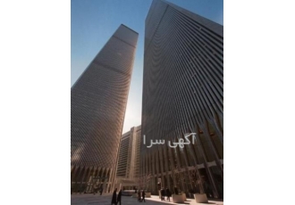 واگذاری شرکت ساختمانی رتبه۱ پیمانکاری گرید ۱ساجات شرکت قدیمی و خوشنام