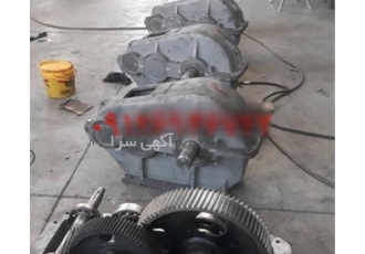 فروش و تعمیر انواع گیربکس صنعتی از جمله گیربکس ماسه شور