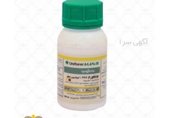 فروش سم قارچ کش یونیفرم قارچ کش یونیفرم حاوی 322 گرم آزوکسی استروبین