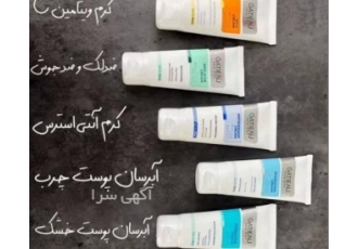 فروش محصولات آرایشی و مراقبتی پوست و مو