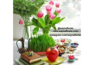 جشنواره تخفیف نوروزی در گلفروشی ساینا با حمل رایگان همراهان عزیز