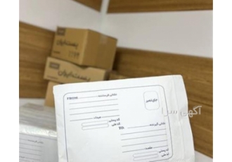 انواع کارتن پستی و کارتن های آرایشی جعبه دارویی 