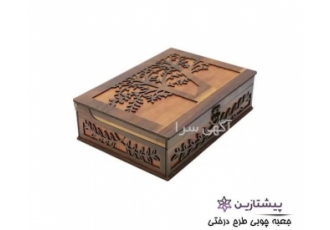 جعبه چوبی دمنوش و تی بک و خشکبار طرح درخت