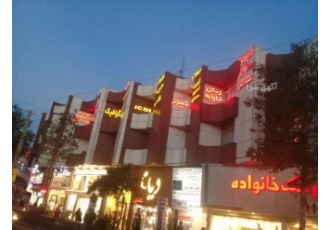 شروع کلاسهای آموزشی شبکه های کامپیوتری در مجتمع جوان