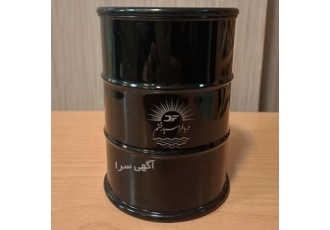 قیرهای محلول MC MC250 MC70 MC30