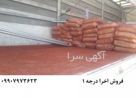 آگهی های صنعت، ماشین آلات و ابزار - عباس آباد