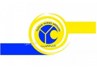 مهندس جهت رتبه بندی و امتیازاوری مهندس عمران معماری مکانیک برق زمین