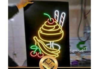 تابلو LED و نئون ، طراحی و نصب فوری تابلو تبلیغاتی