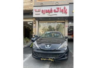 فروش اقساطی کوییک فروش اقساطی خودرو خرید اقساطی ساینا فروش اقساطی کوییک