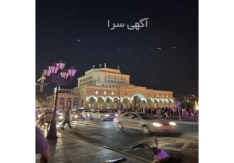 تور ارمنستان ویژه نوروز ۱۴۰۳ پیش فروش تور های نوروزی به صورت زمینی