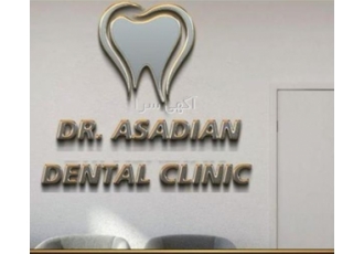 ساخت و نصب تابلو مطب پزشکان با طراحی مدرن آیا به دنبال نصب تابلو مطب