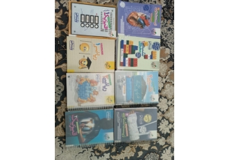 کتاب کمک درسی خیلی سبز دهم و یازدهم کنکور ۱۴۰۵ امسال نو نو هست عزیزان