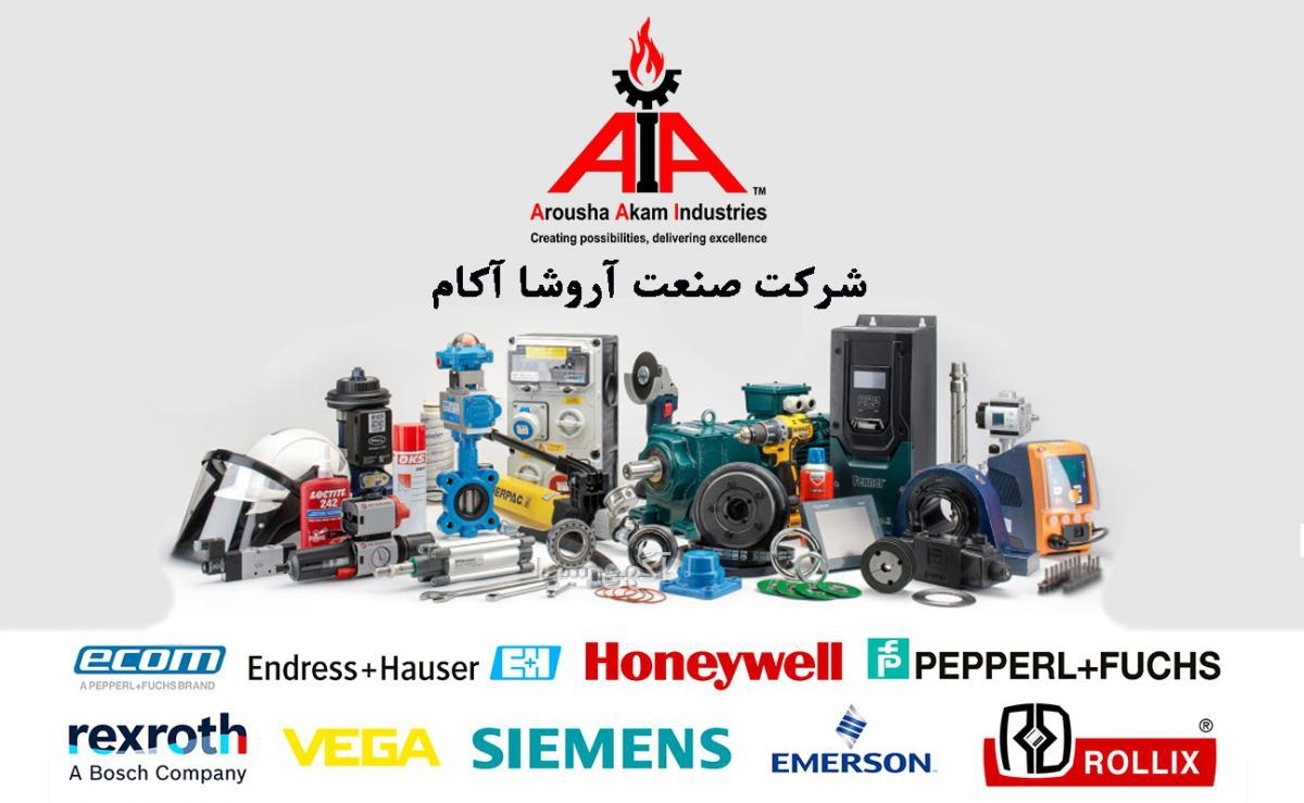 کالاهای دیجی کالا ابزار