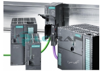 قیمت ماژول PLC پی ال سی زیمنس SIEMENS سری ۳۰۰ گروه بازرگانی صنعتی پی ال