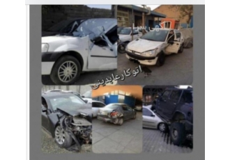 خریدار ماشین خودرو تصادفی اتوکار عابدینی برای ضرر کمتر با ما تماس