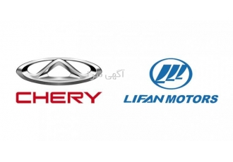 قطعات و لوازم یدکی خودرو های چینی آروان یدک تهیه و توزیع قطعات و لوازم