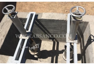 شیر تلسکوپی این شرکت با فعالیت در زمینه تصفیه آب و فاضلاب اقدام