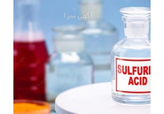 تأمین اسید سولفوریک و مواد شیمیایی از پارس فرایند