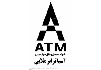 آسیا ترابر ملایی