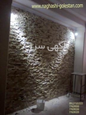 کفش پاشنه بلند دخترانه برای عید