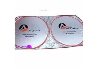 آفتابگیر تبلیغاتی خودرو آفتابگیر ماشین تولید و فروش عمده آفتابگیر