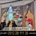قیمت تابلو فلکسی برجسته نصب تابلو چلنیوم تابلو نئون فلکسی بورس انواع