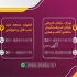 تأمین دکستروز آبدار و مواد شیمیایی با کیفیت بالا فروشگاه فراز شیمی