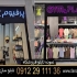 ساخت انواع تابلو تبلیغاتی طراحی تابلو فلکسی و تابلو چلنیوم رستوران