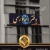 تولید و نصب تابلوهای لیزری و چلنیوم با کیفیت عالی گروه تابلو سازی ما
