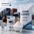 واردات و فروش بنزوات سدیم و مواد اولیه خوراکی در یزد شرکت کیان مهر شیمی