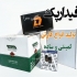 انواع کارتن های پستی و آرایشی تولید جعبه بهداشتی تولید جعبه بهداشتی