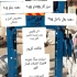 فروش انواع دستگاه پرس هیدرولیک با گارانتی در شیراز ما در گروه صنعتی