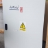 خرید و فروش تخصصی انواع تابلو فرمان آسانسور فروشگاه اینترنتی آبادیس