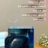 فروش محصولات آرایشی و مراقبتی پوست و مو فروش محصولات آرایشی و مراقبتی