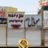 نصب تابلو کامپوزیت با بهترین نصاب تابلو تبلیغاتی گروه تبلیغات فن و هنر