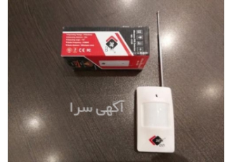 چشمی دزدگیر بیسیم اماکن | سنسور حرکتی بی‌سیم با برد ۱۲ متر 🛡️ با چشمی