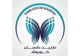 کربومر۹۴۰ ترک انواع روغن ها پروتئین ها و ویتامین ها شرکت طنین گستر