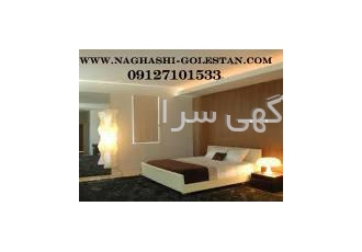 نقاشی ساختمان مدرن وجدیدباچک کارمندی