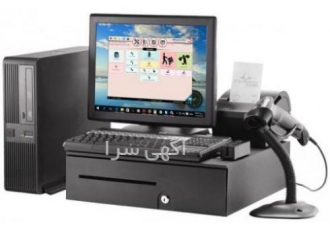 مشاوره و فروش صندوق فروشگاهی