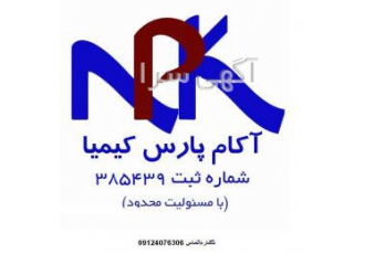 کفپوش ; پارکت ; کفپوش ; تارتان ; کفپوش ; کفپوش پارکت کفپوش تارتان کفپوش
