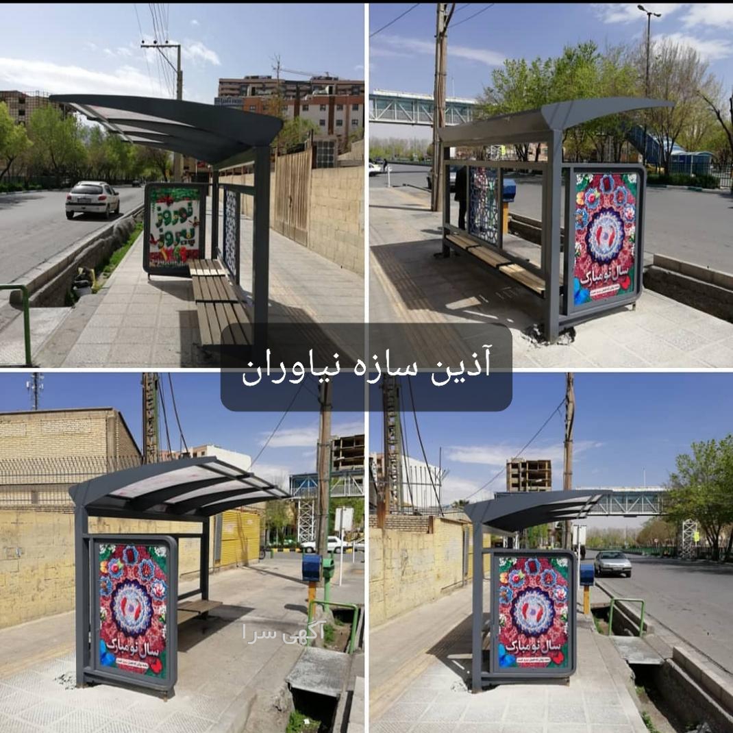 تجهیزات led
