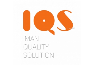 شرکت راهکار کیفیت ایمان ارائه دهنده خدمات بازرسی راهکار کیفیت ایمان
