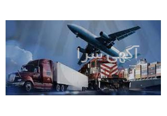 ترخیص تخصصی کالا از گمرکات تهران و بندرعباس 🚀 آیا به دنبال ترخیص سریع