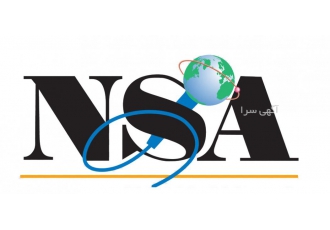 ترخیص کالا و حمل کالا شرکت نرگس سان آپادانا دارای مجوز ثبت شرکتها