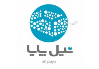 گروه بازرگانی نیل پایا تولیدکننده انواع بالش های طبی گروه بازرگانی نیل