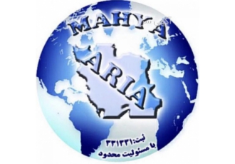 کارت بازرگانی کارت عضویت امور مالیاتی #اخذ کارت عصویت و بازرگانی #کلیه