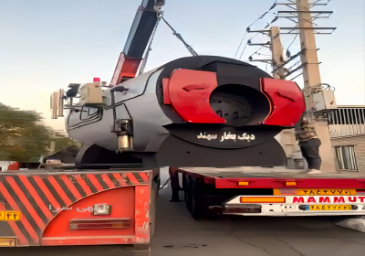 دیگ بخار استاندارد آماده بارکیری سهند در پاکدشت اگر برای کارخانه کارگاه