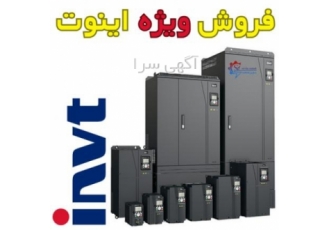 خرید درایو اینوت invt سوین صنعت یکی از نمایندگی zwnj های فروش و خدمات
